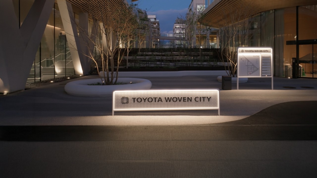 12 innowacyjnych firm dołączyło do Toyota Woven City